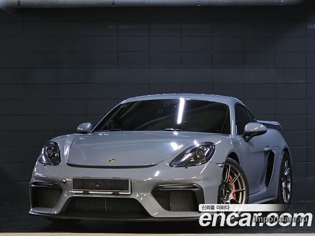 Porsche 718 Cayman 2023