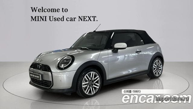 MINI Cooper C 2025