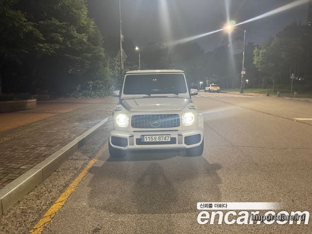 Mercedes-Benz G-Class W463b 2024