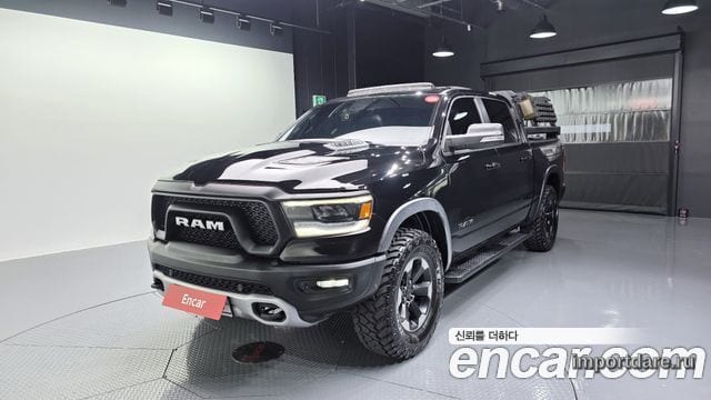 Dodge Ram Pickup 2020