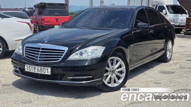 Mercedes-Benz S-Class W221 2012