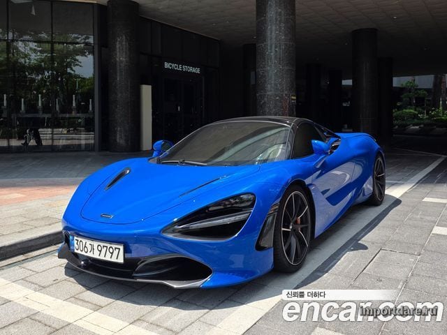 Mclaren 720S 2022