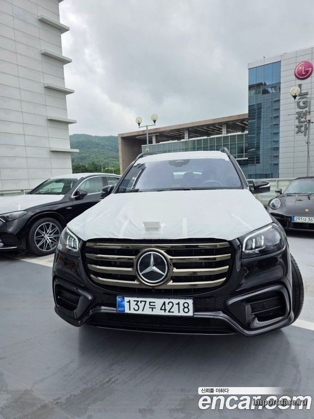 Mercedes-Benz GLS 2026