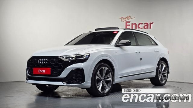Audi Q8 2026