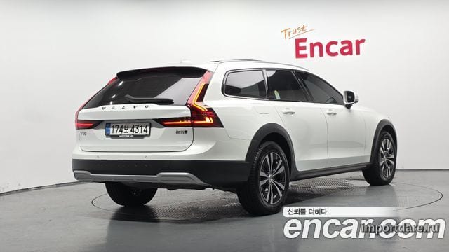 Volvo V90 спереди