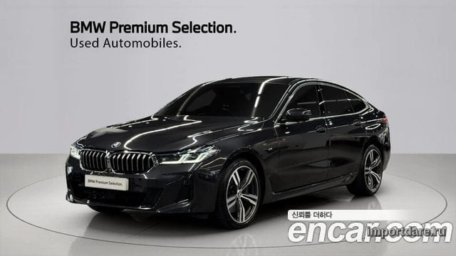 BMW 6 Series 2024