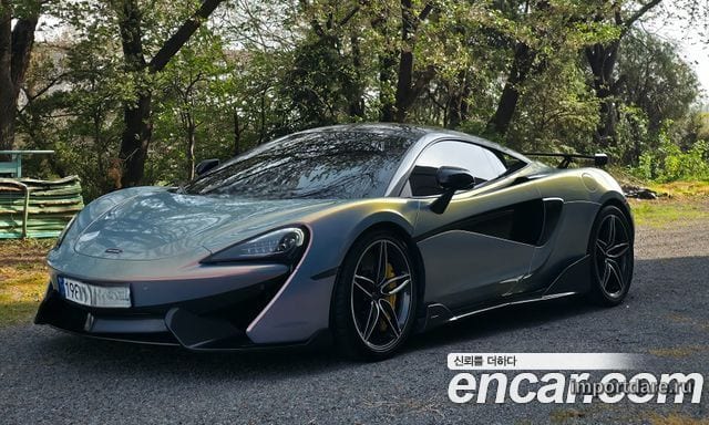 Mclaren 570 2016