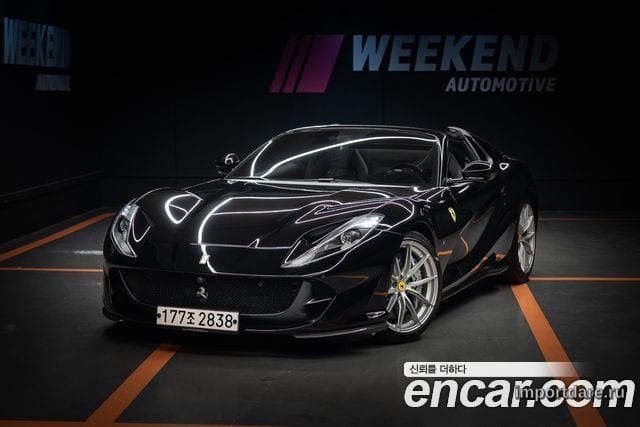Ferrari 812 2021
