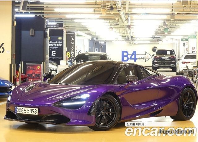 Mclaren 720s спереди