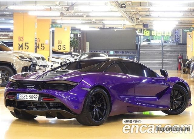 Mclaren 720s сбоку