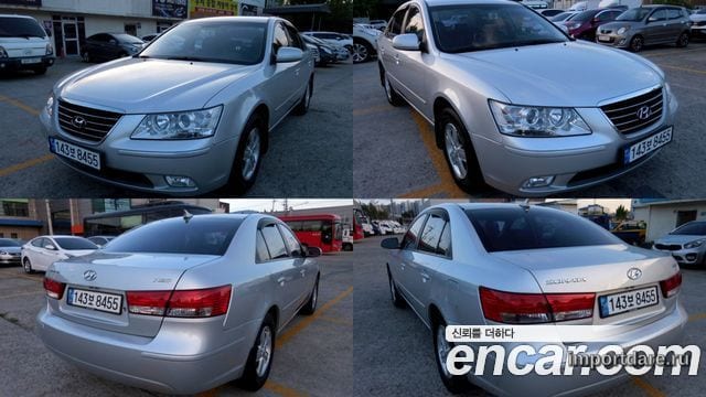 Hyundai Sonata Transform 2014