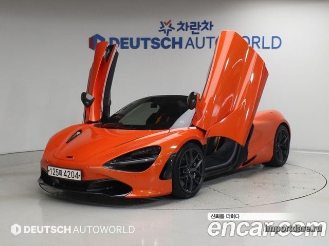 Mclaren 720S 2020