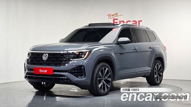 Volkswagen Atlas 2025