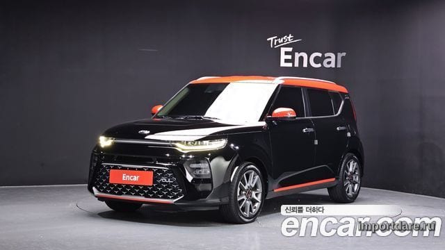 Kia Soul Booster 2021