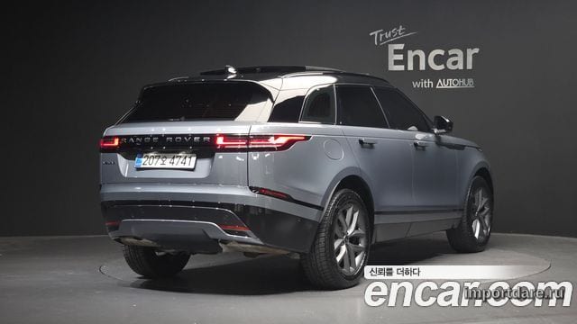 Land Rover Range Rover Velar 2026