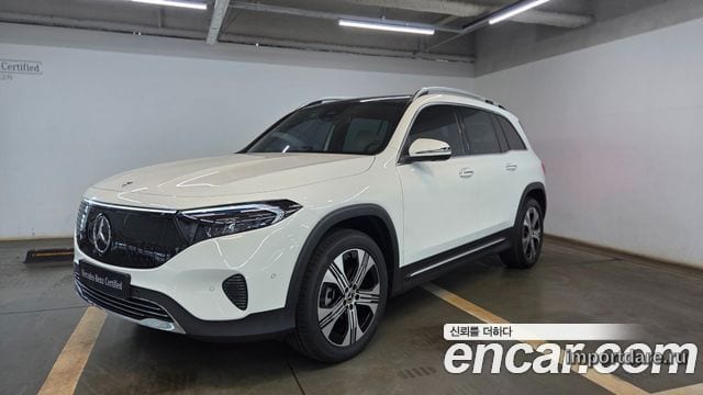 Mercedes-Benz EQB X243 2026