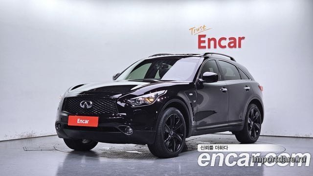 Infiniti QX70 2017
