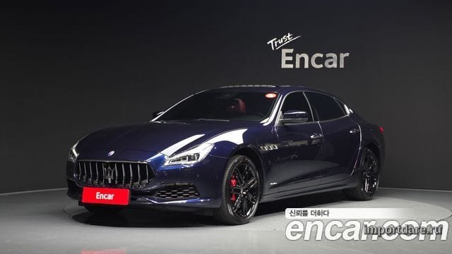 Maserati Quattroporte 2020