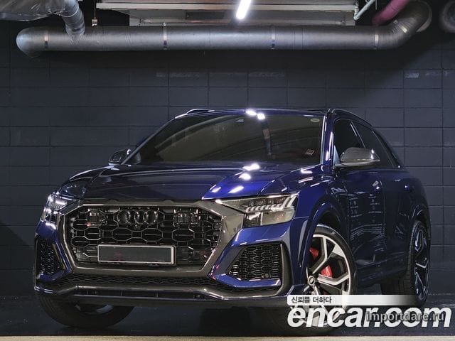 Audi RSQ8 2021
