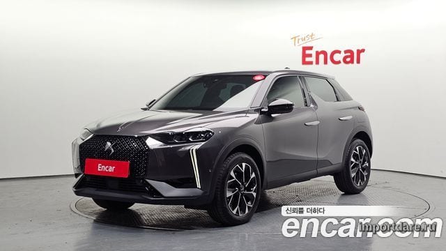 Citroen DS3 2023