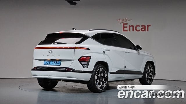 Hyundai Kona Electric 2026