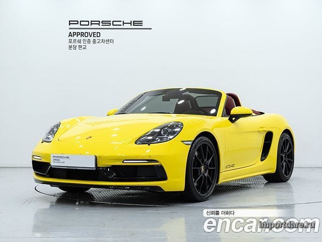Porsche 718 Boxster 2024