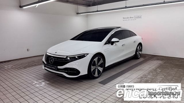 Mercedes-Benz EQS V297 2023