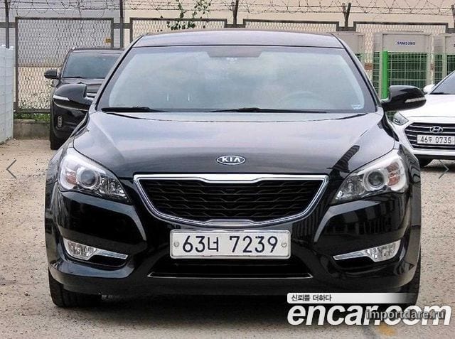 Kia Prestige спереди