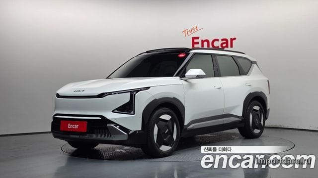 Kia EV5 2026