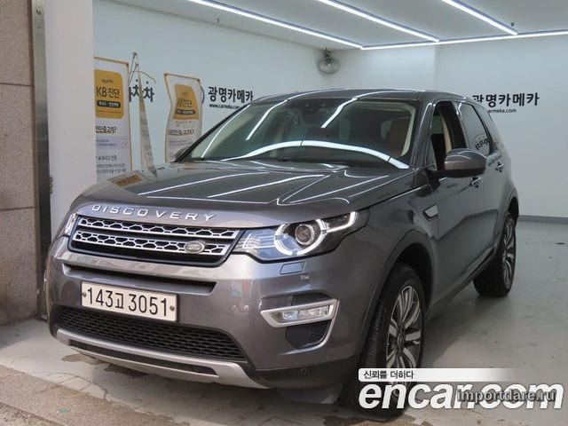LAND ROVER DISCOVERY SPORT 2017 — 122 000 км, Корея — под ключ — фото 1