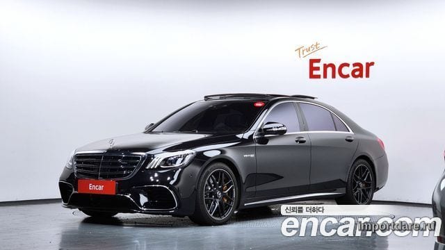 Mercedes-Benz S-Class W222 2020