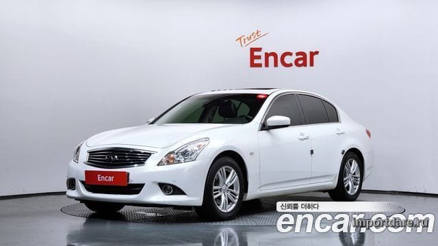 Infiniti G25 2013