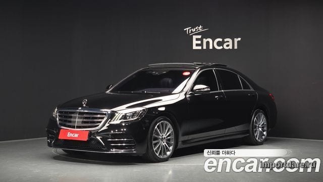 Mercedes-Benz S-Class W222 2018