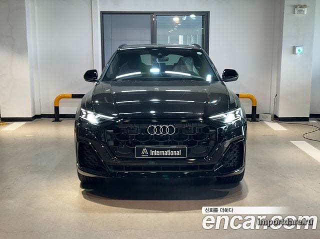 Audi Q8 2026