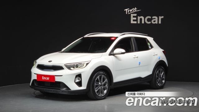 Kia Stonic 2020