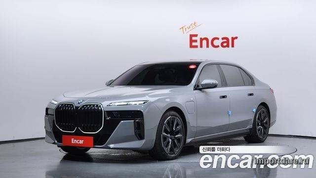 BMW 7 Series 2025