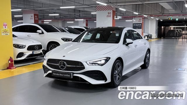 Mercedes-Benz CLA-Class C118 2026