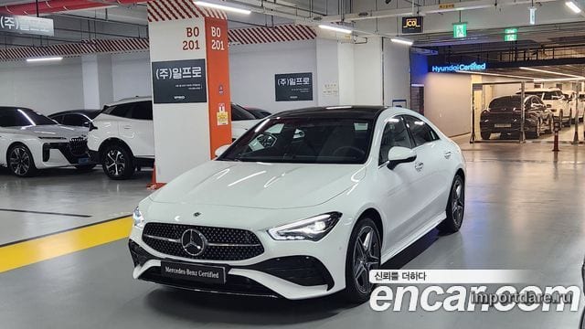 Mercedes-Benz CLA-Class C118 2026