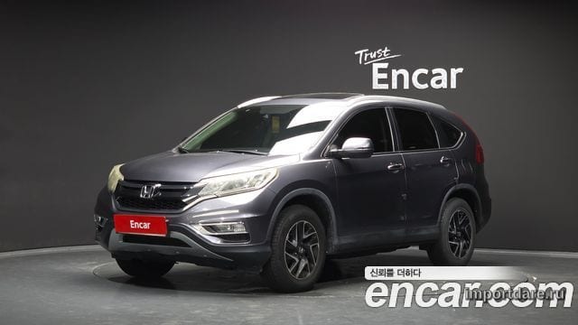 Honda New CR-V 2016
