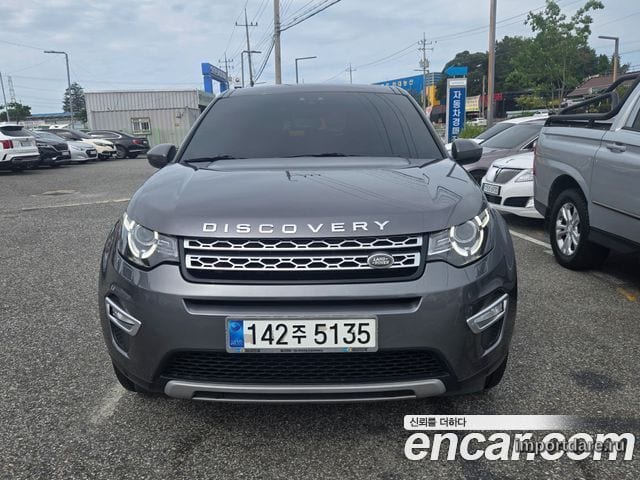 LAND ROVER DISCOVERY SPORT 2017 — 188 132 км, Корея — под ключ — фото 12