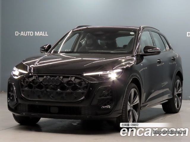 Audi Q5 2025