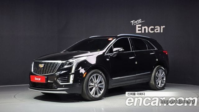 Cadillac XT5 2020