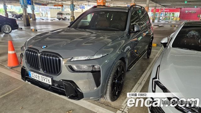 BMW X7 2026