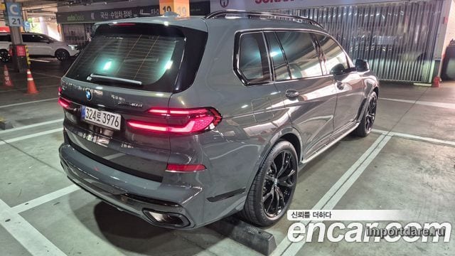 BMW X7 детали