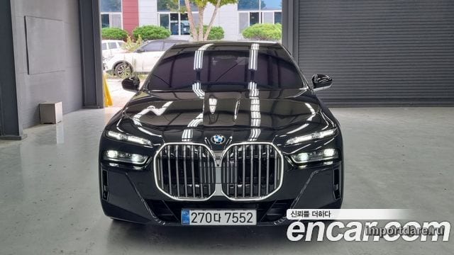 BMW 7 Series 2025