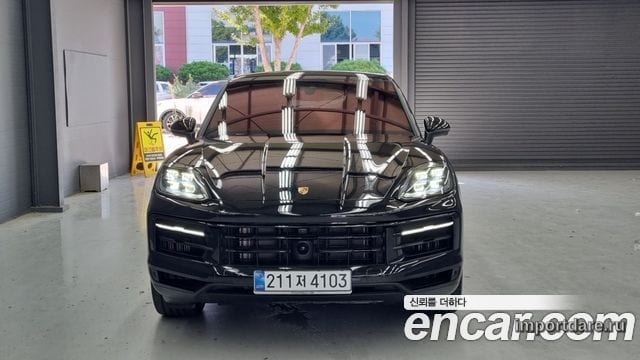Porsche Cayenne 2026