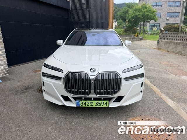 BMW 7 Series 2026