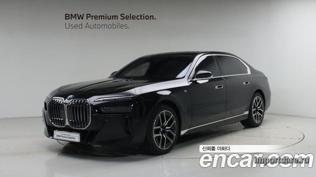 BMW 7 Series 2025