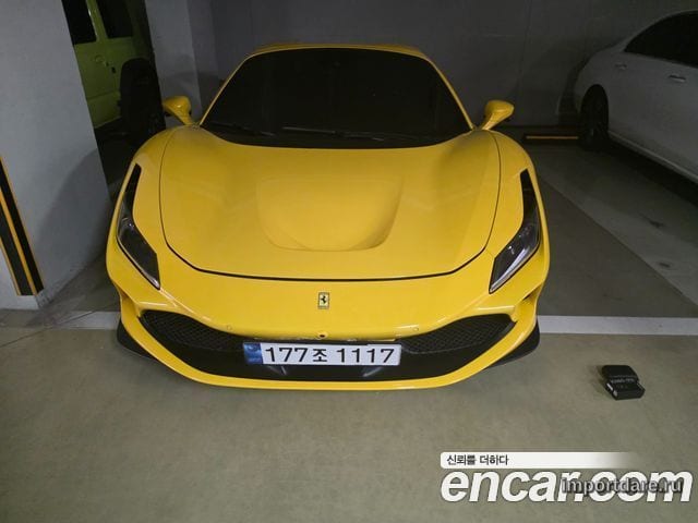Ferrari F8 2021
