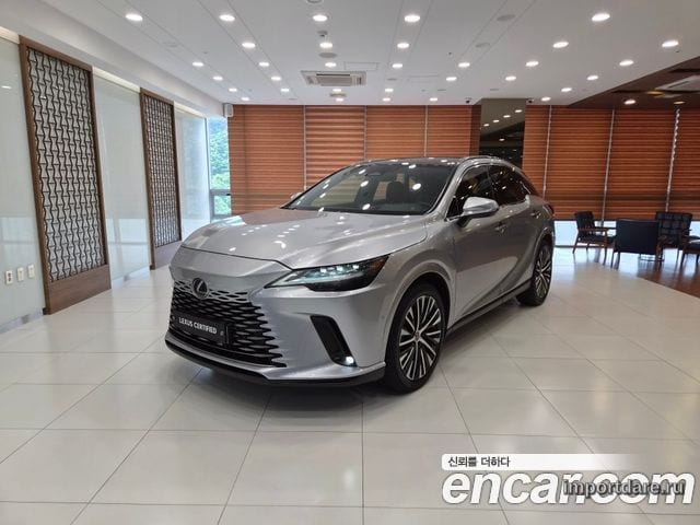 Lexus RX450h 2023